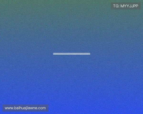 卡尼萨雷斯称亚马尔与维尼修斯国家德比表现未能真正利好巴萨和皇马