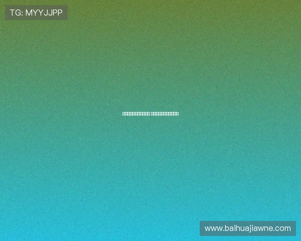 卢克曼扳平比分荣膺最佳 亚特兰大与米兰激战成平