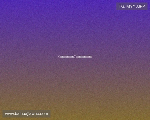 C罗：世界杯非我唯一梦想 7场比赛难以评判历史最佳之争