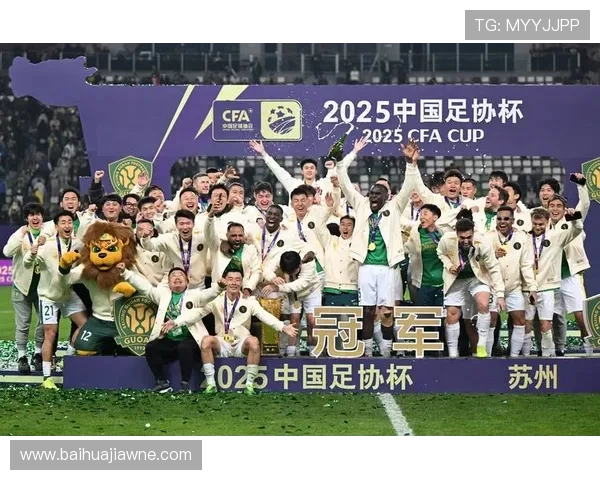 山西崇德荣海主场遭中足联通报批评因个别观众投掷鼓槌事件